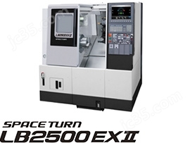 SPACE TURN LB2500EXⅡ