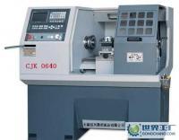 数控仪表车整机CJK0640 0660 0650 0630等_机械及行业设备_世界工厂网中国产品信息库